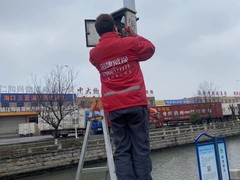 苏州特斯泊智能化工程有限公司