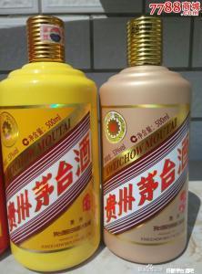 上門回收各種酒水煙酒禮品