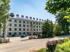 北京会议酒店场地