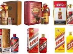 正轩名酒老酒回收