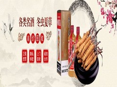 宁波回收冬虫夏草
