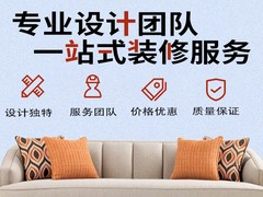 深圳美甲店装修