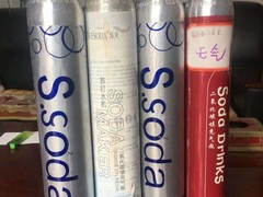 天津市利信工业气体经销部
