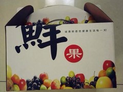 易品企业营销策划有限公司