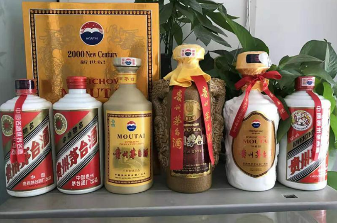 上門回收各種酒水煙酒禮品