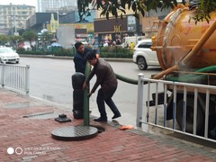 贵州中海及时雨环保工程有限公司