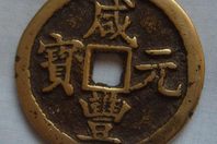 服务规范 更懂客户 天津艺术收藏品