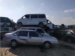 上海二手车公司