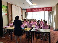 北京妇贵宝月嫂培训