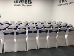 广州帝阔家具租赁有限公司