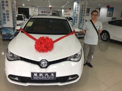 重庆汽车销售服务有限公司
