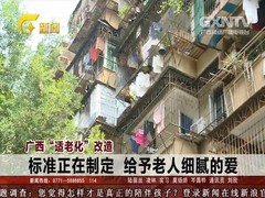 南宁华成装饰公司