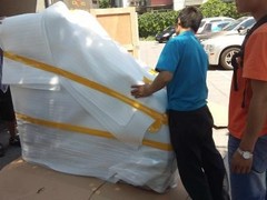 东莞市天喜搬家有限公司