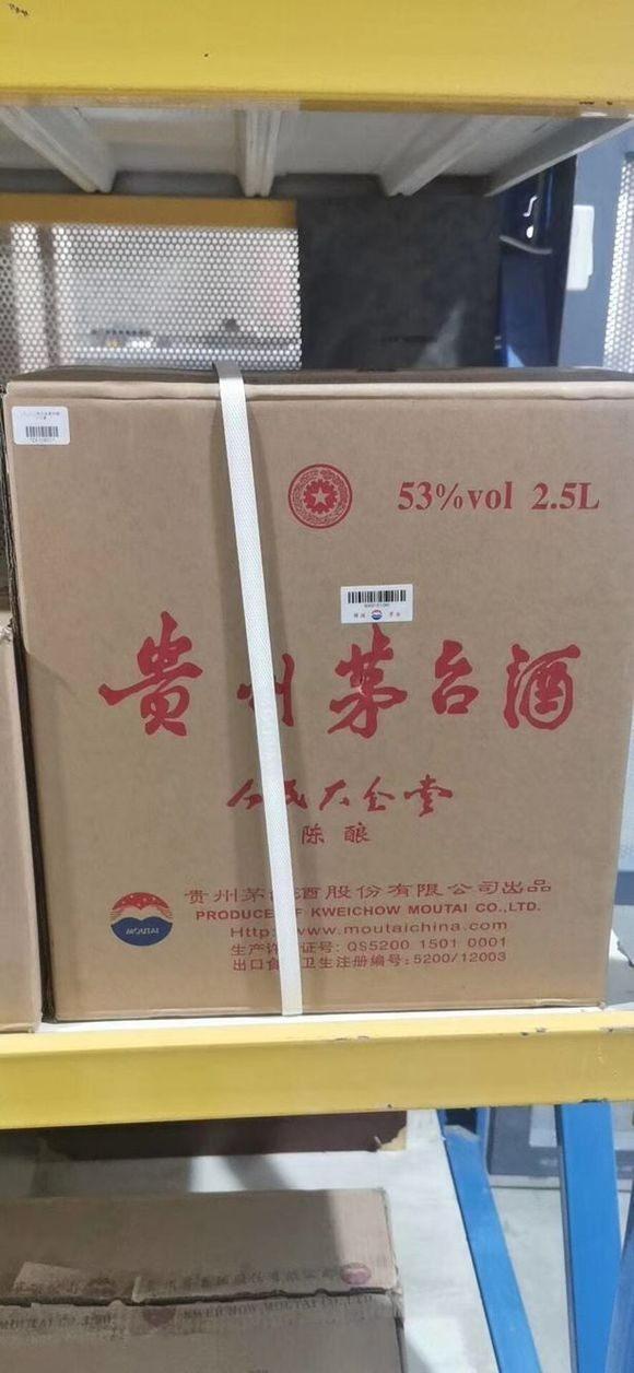 上門回收各種酒水煙酒禮品