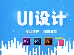 培育教育