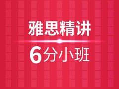诚至信教育