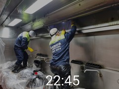 徐州好洁清洁技术有限公司