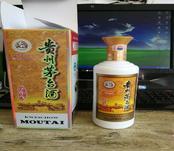 上门回收各种酒水烟酒礼品