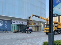 沈阳别墅庭院设计施工