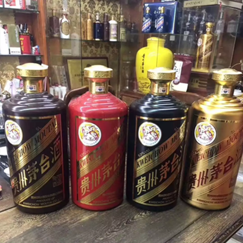 上門(mén)回收各種酒水煙酒禮品