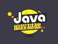 北大青鸟深圳校区