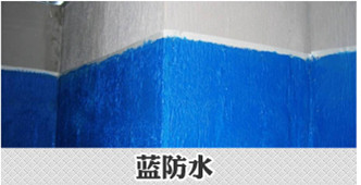 长沙美迪装饰