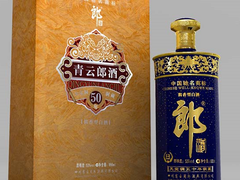 莆田洋酒回收