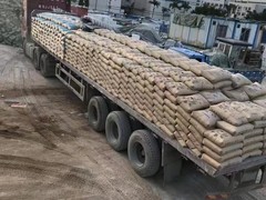 鸿顺达建材公司