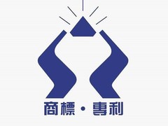 绍兴专业制作标书