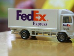 山阴DHL