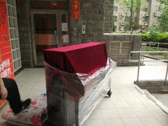 东莞市天喜搬家有限公司