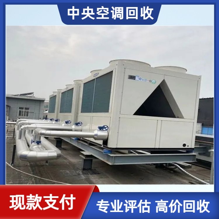 上?；厥占揖呖照{(diào)電腦