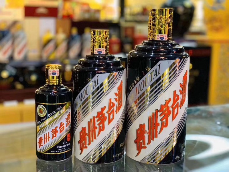 上門回收各種酒水煙酒禮品