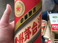 威海回收茅台酒瓶