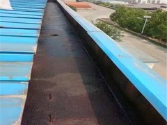 湘潭屋面堵漏修缮