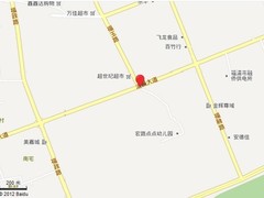 福清市石竹致信广告店