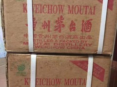 上门回收各种酒水烟酒礼品