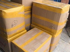 武汉鑫环成搬家有限公司