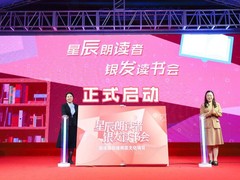 上海霄龙文化传播有限公司