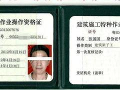 云南昆明滇商挖掘机培训学校（云南挖机培训学校）