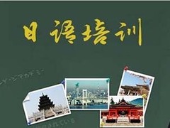 诚至信教育