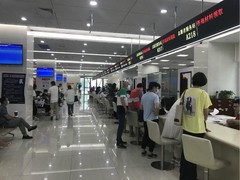 上海跑腿代办