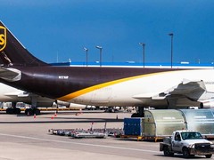 南岗DHL