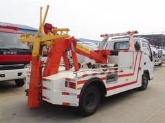 匯星汽車救援拖車公司
