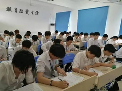 北大青鸟深圳校区
