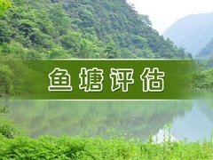 北京普華信德資產(chǎn)評(píng)估事務(wù)所（普通合伙）