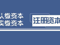 美到美成（重庆）企业管理咨询服务有限公司