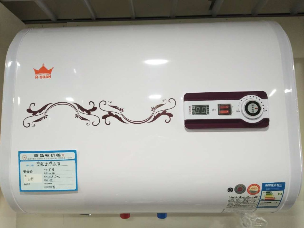 皇冠热水器专业维修