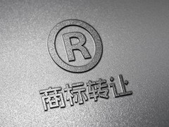 乌鲁木齐专业制作标书