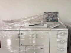 上海荣均信息科技有限公司
